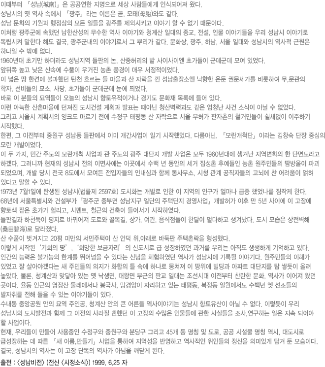  簡 ִ 츮  